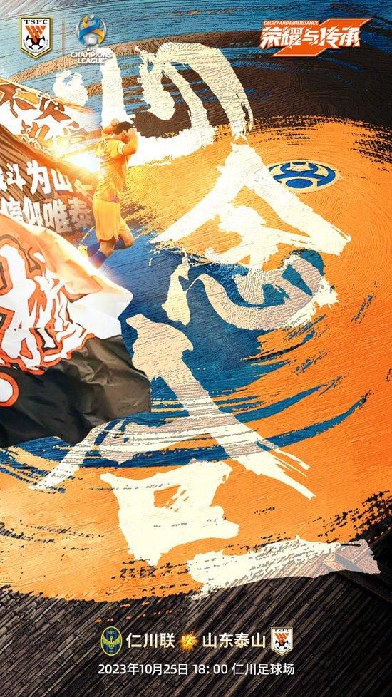 林德洛夫现年29岁，2017年他以3100万镑的转会费从本菲卡加盟曼联，已经为俱乐部在英超出战了171次。